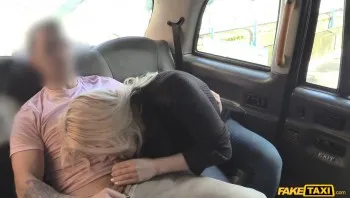 The So-Called Backseat Discount